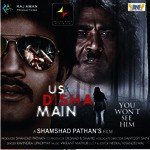 Us Disha Main - Ravindra Upadhyay Song Download